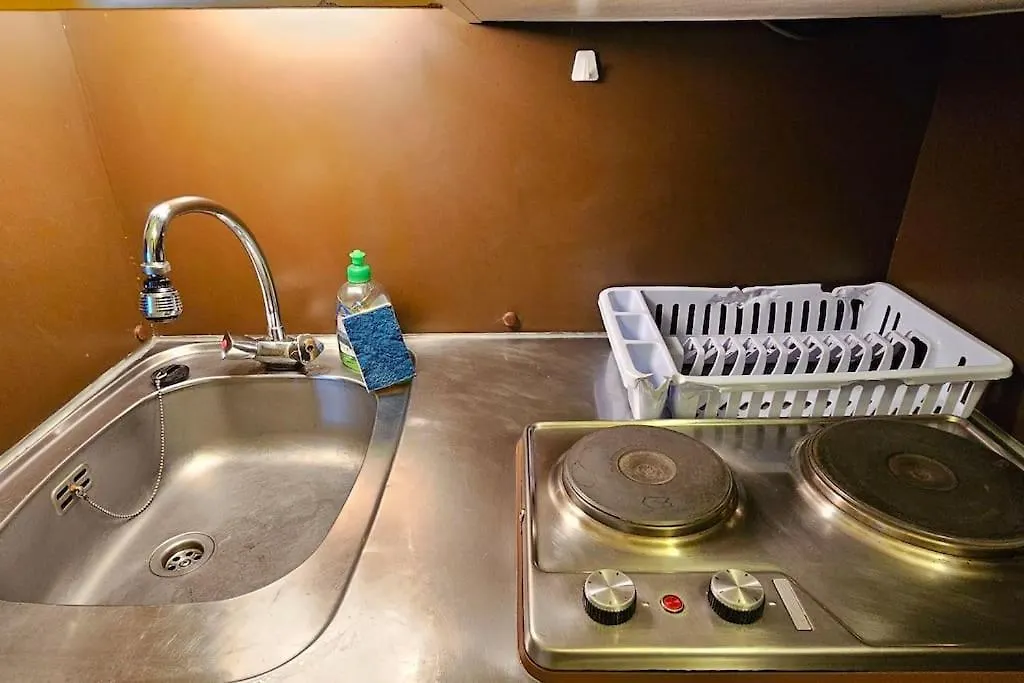 Apartment Le Repere Du Chat - Pied Des Pistes - Les Coches La Plagne France